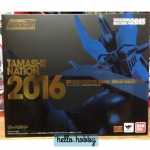Soul Of Chogokin GX-02R(TN2016 Anniv.) Great Mazinger Tamashii Nation 2016