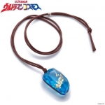 PRE-ORDER : Ultraman Cosmos Kiseki Pendant Necklace
