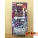 VGT-G-LD01 The Dark "Ren Suzugamori" ภาคที่ 5 ชุดที่ 4