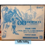 PG 1/60 OO Raiser Color Clear Body by Bandai