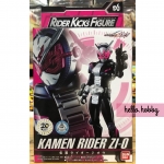 Masked Rider Zi-O - RKF Rider Armor Series Masked Rider Zi-O by Bandai