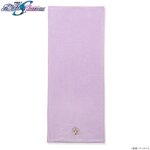 PRE-ORDER : Mobile Suit Gundam SEED FREEDOM Getting Ready Item Face Towel