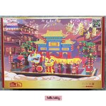 Balody 16318 Happy Chinese New Year 4626pcs