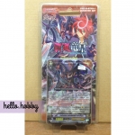 VGT-G-BT03-1 Sovereign Star Dragon ภาคที่ 5 ชุดที่ 5