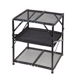 Kovea Mesh Folding Shelf