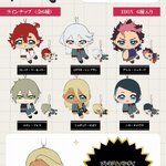 PRE-ORDER : Mobile Suit Gundam: The Witch from Mercury Tetekore