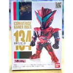 (No.134) Kamen Rider Jin Burning Falcon