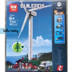 Lepin 37004 Vestas Wind Turbine 925pcs