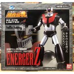 SOUL OF CHOGOKIN GX-07E Energer Z (Limited Edition at Go Nagai 40th Anniversary Works Exhibition 2007) by Bandai