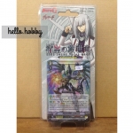 VGT-G-TD05 Fateful Star Messiah ภาคที่ 5 ชุดที่ 5