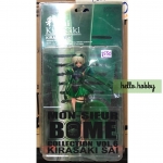 Mon-sieur Bome Collection 6 - Kirasaki Sai Green Ver by Kaiyodo