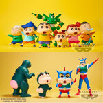 Crayon Shinchan The Movie Kasukabe Defense Corps by Banpresto