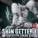 Pre-order : RIOBOT Shin Getter 1 PROTOTYPE COLOR ver. by Sentinel