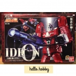 Soul Of Chogokin GX-36 Ideon by Bandai