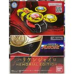 Ninpu Sentai Hurricaneger - Hurricane Gyro -MEMORIAL EDITION- by Premium Bandai (Limited มีกล่องน้ำตาล)