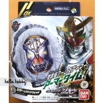 Masked Rider Zi-O - DX Gaim Kiwami Arms Ridewatch by Bandai