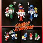 PRE-ORDER : EX Tricycle Himitsu Sentai Gorenger A Type