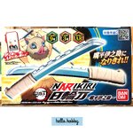 Demon Slayer: Kimetsu no Yaiba - Narikiri Nichirin Blade -Inosuke Hashibira- by Bandai