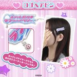 PRE-ORDER : Love and Berry: Dress Up and Dance! Logo Hairpin