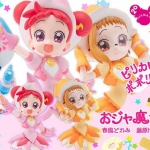 PRE-ORDER : HG GIRLS Ojamajo Doremi Set [with Bonus]