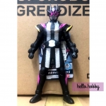 Masked Rider Zi-O - Rider Hero Series 13 Kamen Rider Zi-O II by Bandai