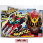 Kishiryu Sentai Ryusoulger - DX Max Ryusoul Changer by Bandai