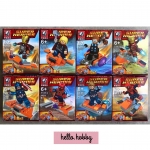 Tiger 71113 Super Heroes