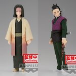 Pre-order : DEMON SLAYER: KIMETSU NO YAIBA FIGURE VOL.36 (A:KAGAYA UBUYASHIKI)(B:GENYA)
