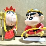 Shinchan - Journey to The West