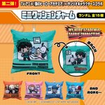 PRE-ORDER : My Hero Academia x Sanrio Characters Mini Cushion Charm (15 random types)