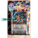 VGT-G-TD09 True Zodiac Time Beasts