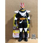 Masked Rider Geats - Rider Hero Series Kamen Rider Geats Fever Magnum Form by Bandai