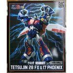 RIOBOT Tetsujin 28 FX & 17 Phoenix By Sentinel