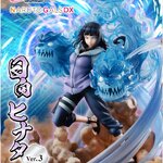 PRE-ORDER : NARUTO Gals DX Naruto Shippuden Hinata Hyuga Ver.3 [Resale]