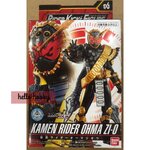 Masked Rider Zero-One - RKF Legend Rider Series Kamen Rider Oma Zi-O by Bandai