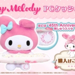 PRE-ORDER : My Melody PC Cushion