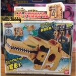 Doubutsu Sentai Zyuohger - Zyuoh cube 7 doubutsu gattai DX CROCODILE by Bandai