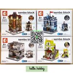 Sembo Block 6508-6511 (มีไฟ)