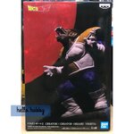 DRAGON BALL Z CREATOR X CREATOR -OHZARU VEGETA- (VER.A) by Banpresto