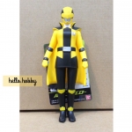 Kaitou Sentai Lupinranger VS Keisatsu Sentai Patranger - Sentai Hero Collection Lupin Yellow by Bandai