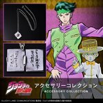 PRE-ORDER : JoJo's Bizarre Adventure Diamond is Unbreakable Accessory Collection