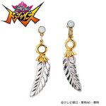 PRE-ORDER : Avataro Sentai Donbrothers Sononi Earrings
