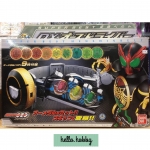 Masked Rider OOO - Super Best DX OOO Driver by Bandai