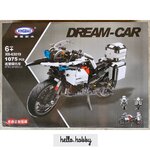 Xingbao xb-03019 Patrol Motorcycle 1075pcs