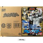 SMP [SHOKUGAN MODELING PROJECT] - Won Tiger by Premium Bandai (Limited มีกล่องน้ำตาล)