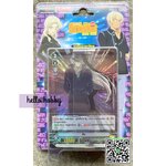 VGT-V-ATD02 Conan The Series