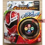 Mashin Sentai Kiramager - DX Kiramai Changer by Bandai