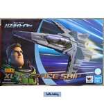 CHOGOKIN - Toy Story - XL-15 Space Ship by Bandai