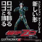 PRE-ORDER : Acrylic Logo Display EX Kamen Rider ZO