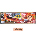 Demon Slayer: Kimetsu no Yaiba DX Nichirin Blade -Kyojuro Rengoku-